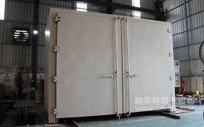 NMT-RQ-8306金屬預(yù)熱收縮燃?xì)馔栖嚭嫦洌ㄖ楹Ｐ乱淮?></div><div   id="pf5dndv"   class=